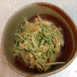 京都のおばんざい風～千切り大根と水菜のハリハリ煮